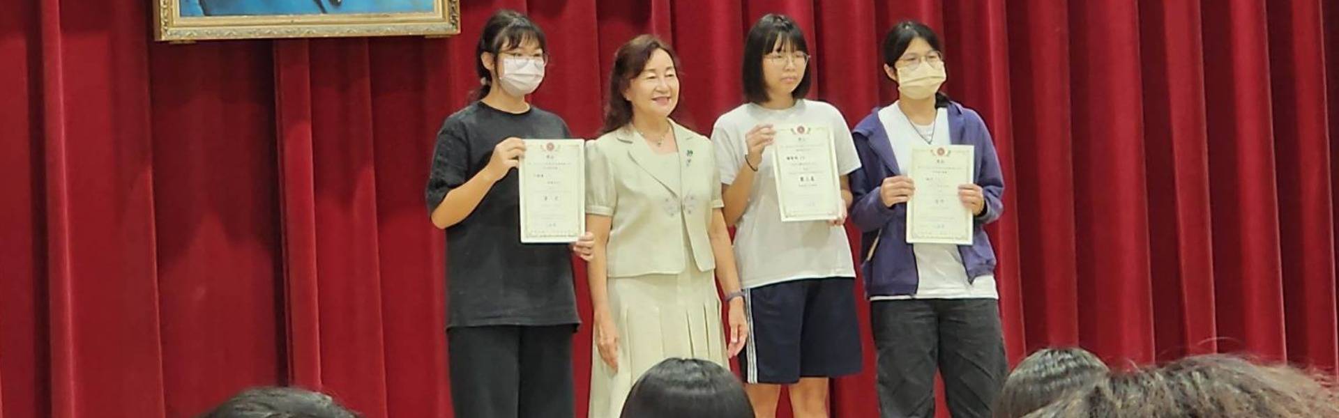 賀~老服科二年一班邱顗蓁、楊智欣、丁姵辰同學參加114年第一屆「生成式 AI 智慧居家照護虛擬代理人創新應用競賽」，榮獲高中職組第一名、第三名、佳