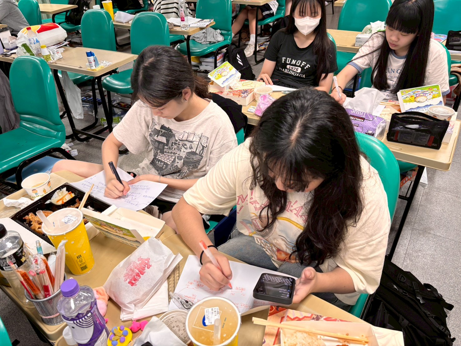 第四堂社課2